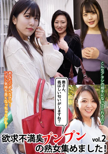 MCSR562-02 jav