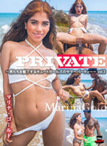 PRBM-303 jav