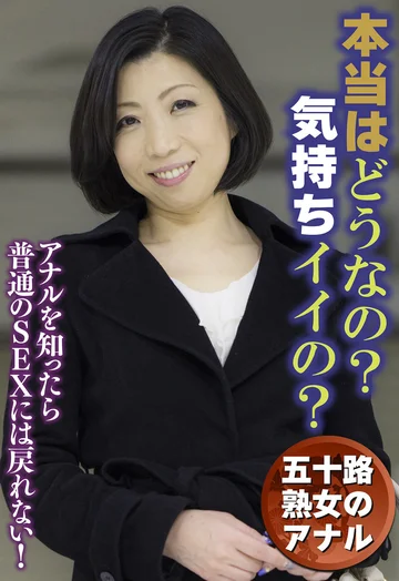 SGSR3-06-01 jav