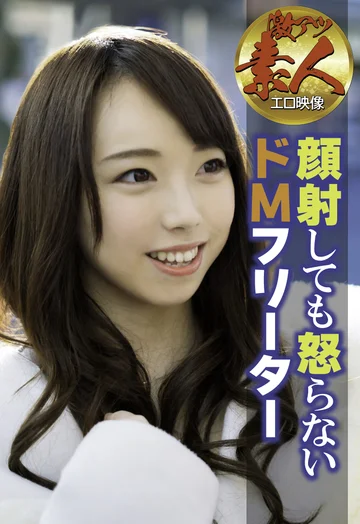 SGSR3-07-01 jav