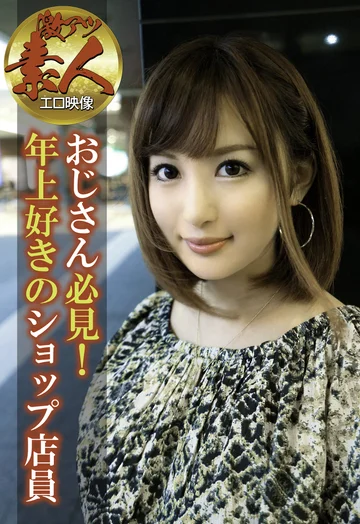 SGSR3-07-02 jav