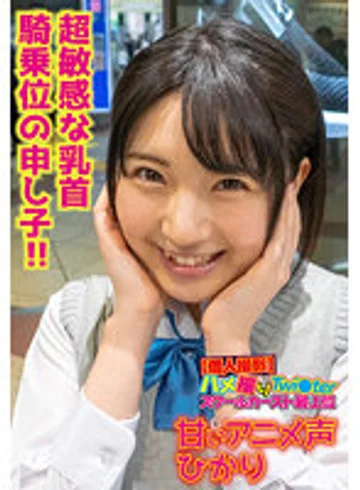 SGSR3-09-02 jav