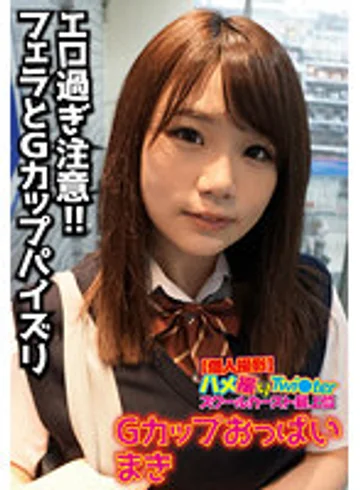 SGSR3-09-04 jav