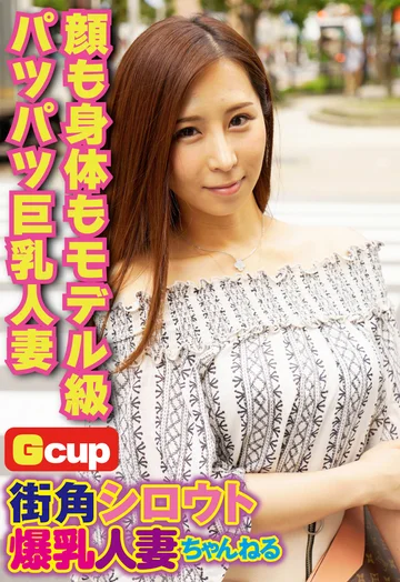 SGSR31-1 jav