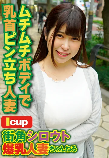 SGSR31-2 jav