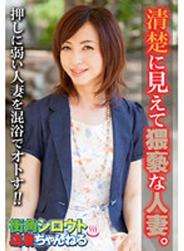 SGSR312-02 jav