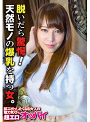SGSR314-04 jav