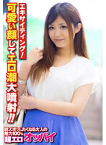 SGSR314-07 jav