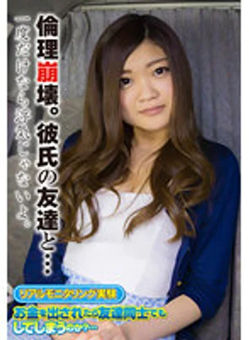 SGSR315-06 jav