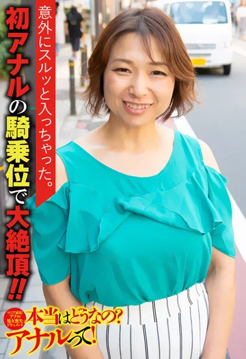 SGSR321-01 jav