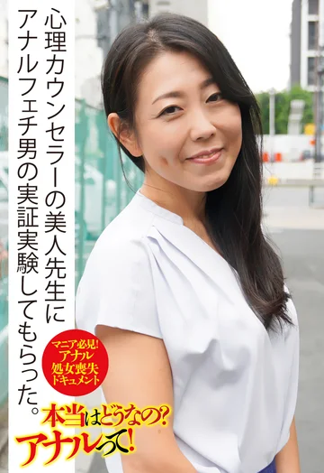 SGSR321-02 jav
