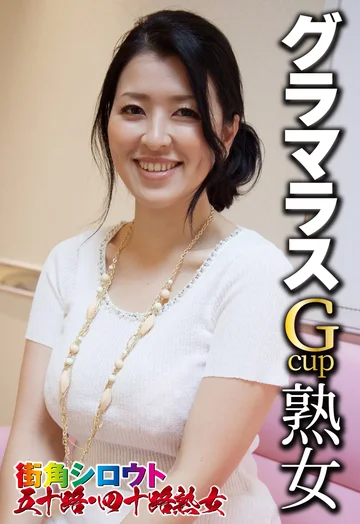 SGSR331-03 jav