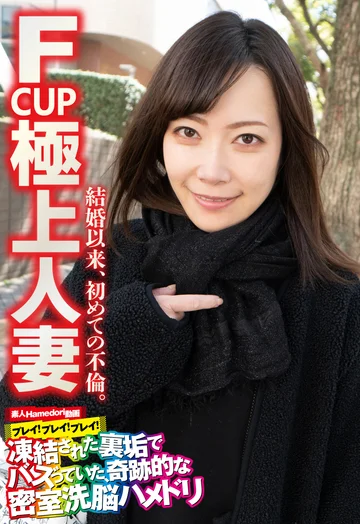 SGSR336-03 jav