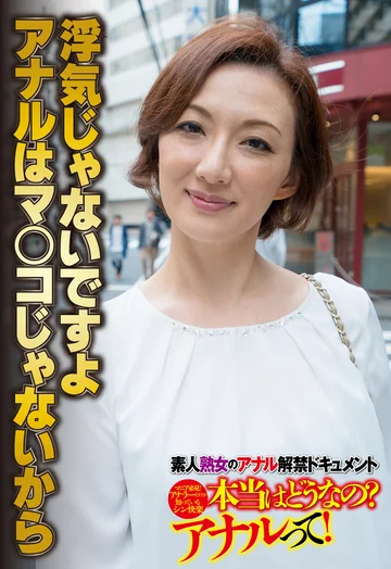 SGSR339-02 jav