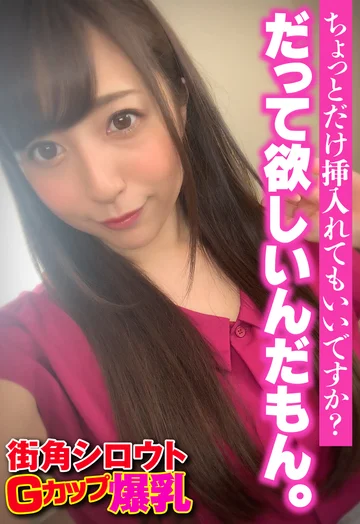 SGSR34-1 jav