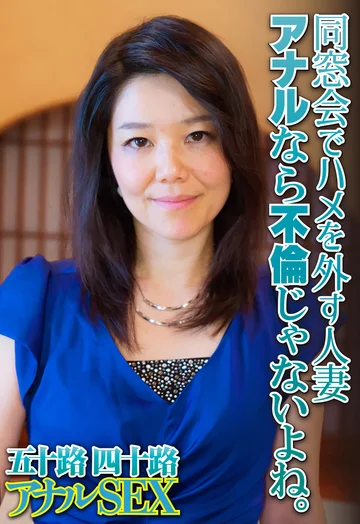 SGSR346-01 jav