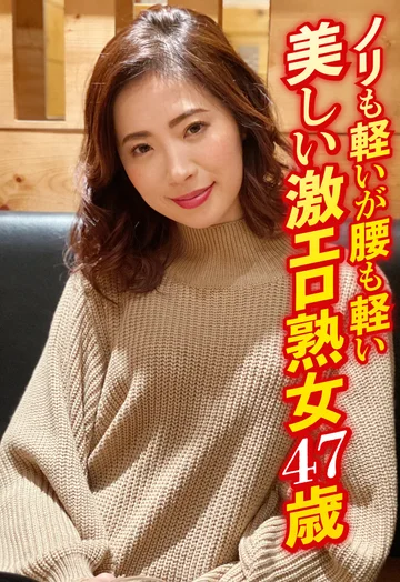 SGSR354-01 jav