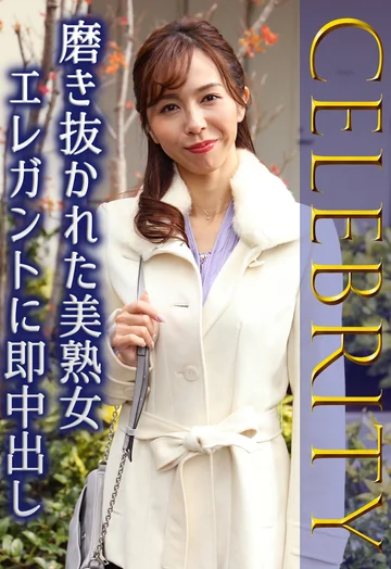 SGSR354-03 jav