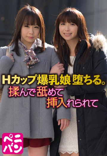 SGSR355-01 jav