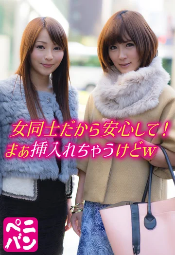 SGSR355-02 jav