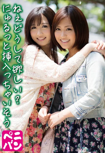 SGSR355-04 jav