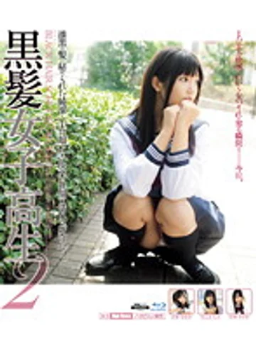 WING-020 jav