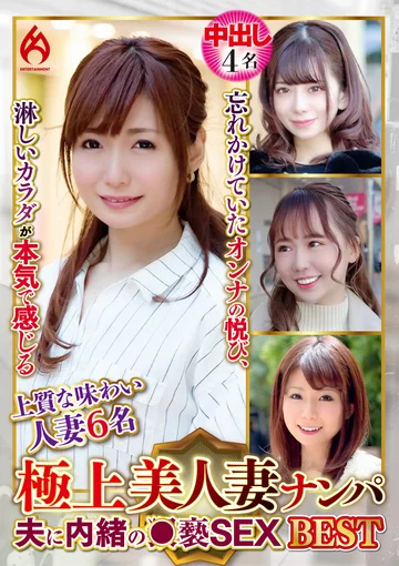 DHT-011-03 jav