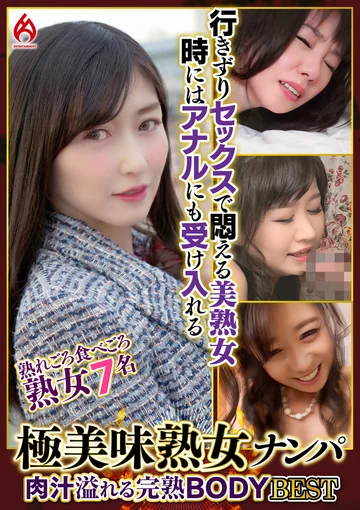 DHT-01315 jav