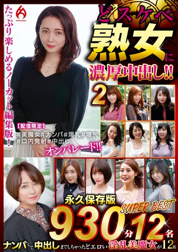 DHT-01317 jav