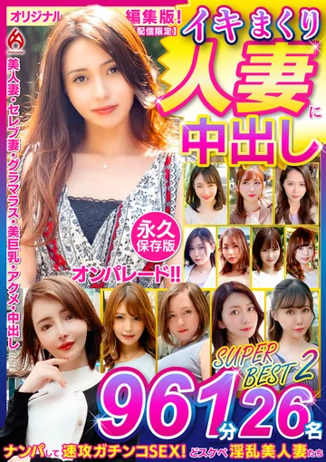 DHT-01318 jav
