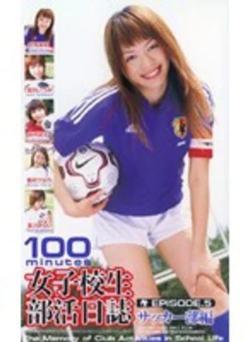 FS-09 jav