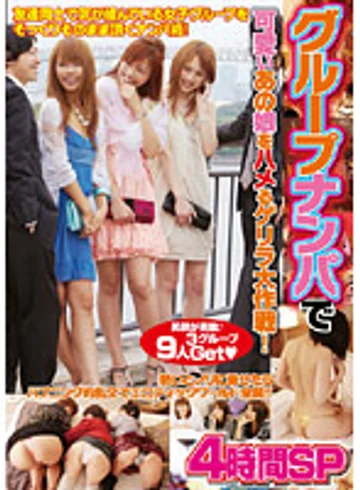 HF-107 jav