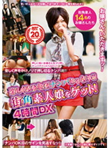 HF-130 jav