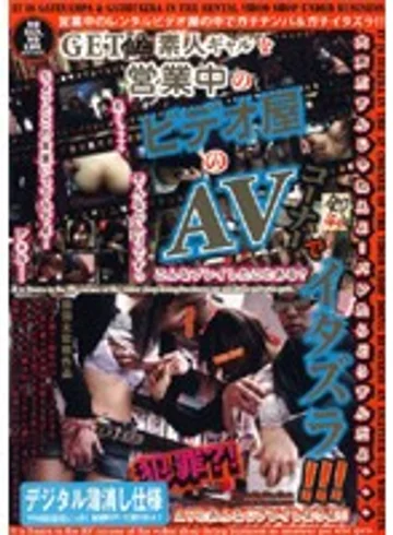 HKC-002 jav