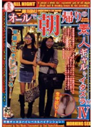 HKC-023 jav