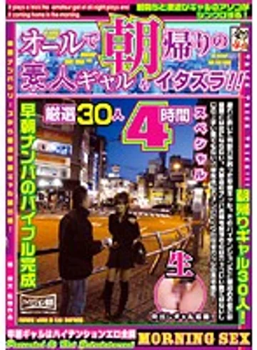 HKC-035 jav