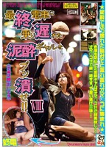 HKC-059 jav