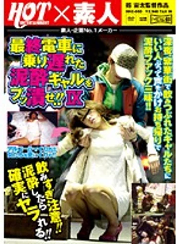 HKC-069 jav