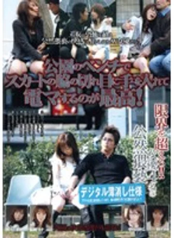 HKJ-001 jav