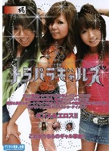 HKJ-005 jav