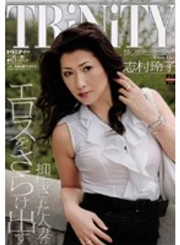 HUF-005 jav