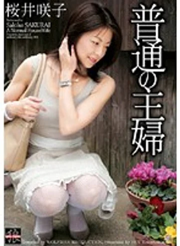 HUF-006 jav