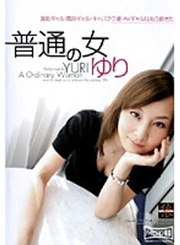 HUF-012 jav