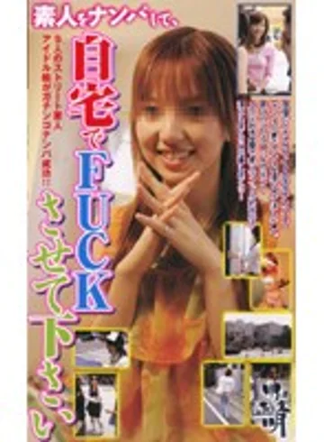 KAI-34 jav