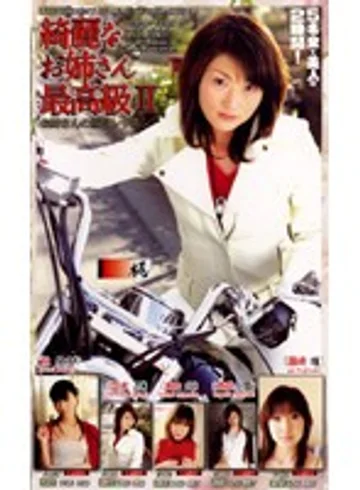KJ-17 jav