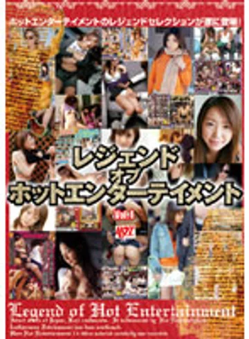 RF-027 jav