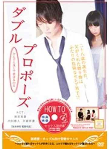 RJT-003 jav