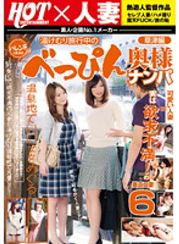 RZM-064 jav