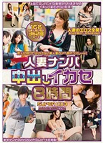 RZM-099 jav