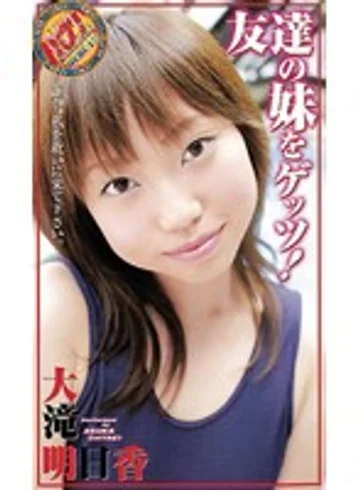 TT-02 jav
